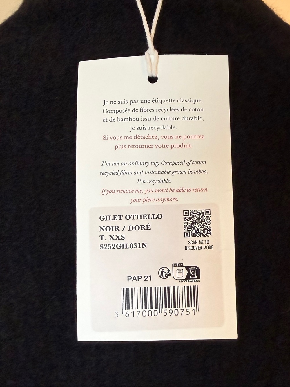 NWT SÉZANE SZ XXS Othello Black Cardigan with Gold Buttons - COZY 🇫🇷! - Picture 7 of 10